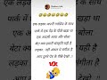 Fake Tweet Reels #shorts #tweetreels#aesthetic #faketweet #subscribe #memes#viral#like
