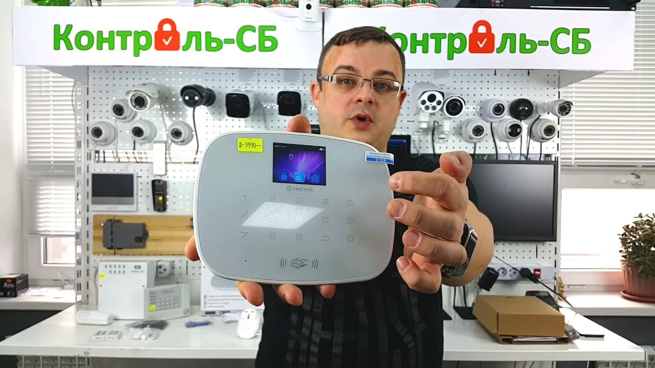 Tantos сигнализация gsm proteus kit инструкция