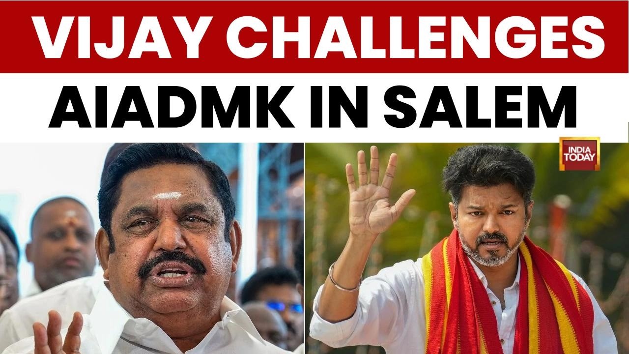 Vijay Challenges AIADMK in Salem: TVK Slams DMK's ₹5000 Scheme as 'Whistle Effect' | India Today