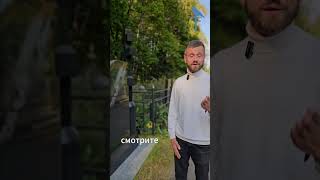 Гранитный комплекс, гранитный памятник год спустя!