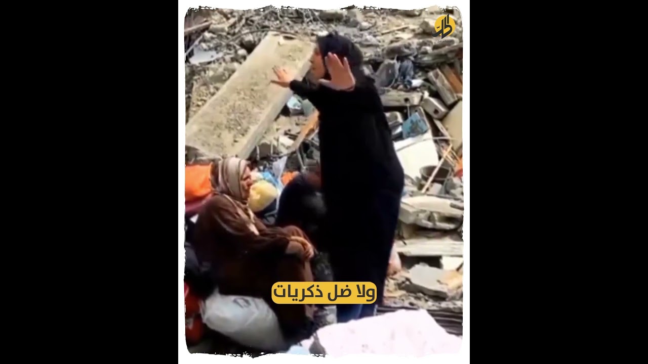 إمرأة من غزّة: 7 أكتوبر لا يمثلنا