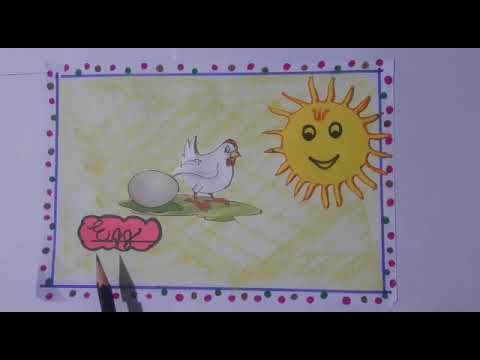 UKG I  Eng Capital Cursive Letter E