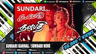 Thalapathi/Sundari Kannal /Sundari Nene/dhalapathi/Piano Notes /Midi File /Karaoke chords