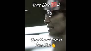 Every Parent Need To Hear This