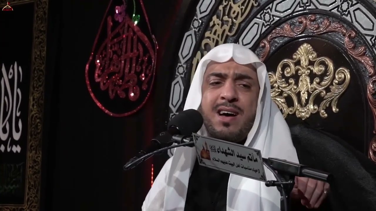 فرقت يا دهر الخنا || الشيخ مرتضى الجمعة || استشهاد الامام الكاظم علية السلام