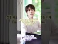 Kyu Hyun 규현 - At Gwanghwamun 광화문에서 (engsub)