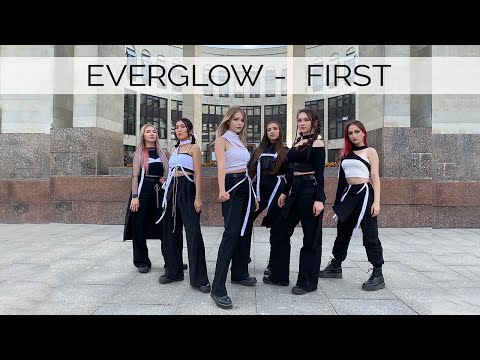 EVERGLOW (에버글로우) - FIRST cover by X.EAST