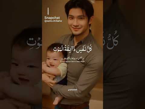 first block of tiger. Allah Hoo Love you 💕 Allah Hoo Love you