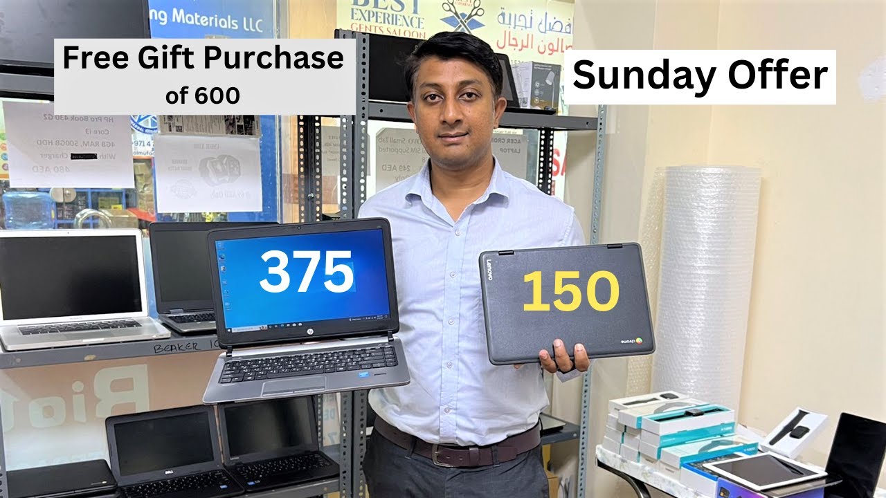 laptop price in Dubai used, laptop prices in Dubai 2023, cheap laptop