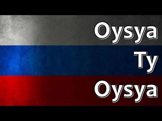 Russian Folk Song - Oysya ty oysya (Ойся ты ойся) class=