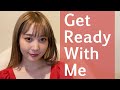 【GRWM】お風呂上がりに夜出かける準備【メイクしながら】