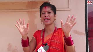 धर्ती माताको डरलाग्दो खुलाशा, कस्लाई दीइन कडा चुनौती ? हेर्नुस Dharti Mata Bishnu Kunwar