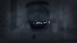 رسالة لكل بنت