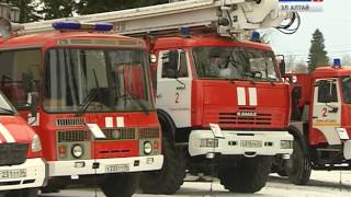 Служба спасения и гражданской обороны подводит итоги деятельности Служба спасения и гражданской обороны подводит итоги деятельности