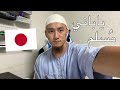 Welcome to my channel | اهلاً وسهلاً