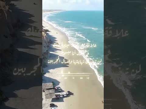 اختار ما يرضي الله دعاء ياسر الحزيمي
