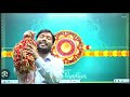 Happy Raksha Bandhan 2023 | Rakhi Festival | Khan Sir Raksha Bandhan