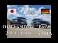 BMW 540 (E34) vs MITSUBISHI OUTLANDER 2.0 Turbo