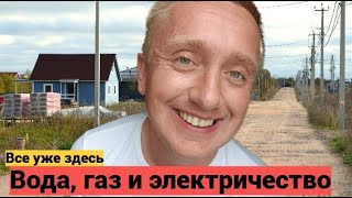 видео: Купить участок в пригороде Санкт-Петербурга. СНТ Новое Заостровье. картинка: Купить участок в пригороде Санкт-Петербурга. СНТ Новое Заостровье.