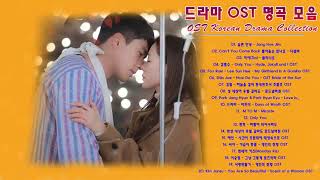 Lagu Korea Terpopuler Di Indonesia & Lagu Kpop Terbaru 2021 - Best Korean Drama 2021