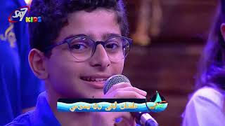 عندي قوة في قلبي جوة   يسوعي - اسمعها