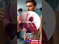 Digestive System Animation 😱💧|Human BodyOrgans Explained in 3D | Al Art View.