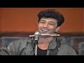 Edoardo Bennato Un Estate Italiana Live Acustica 14 02 1991 