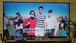 Andre Jin Conquillard rugby clip