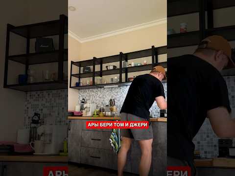 Русский учит кыргызский😂Часть 5 #кыргызстан #россия #sailord77