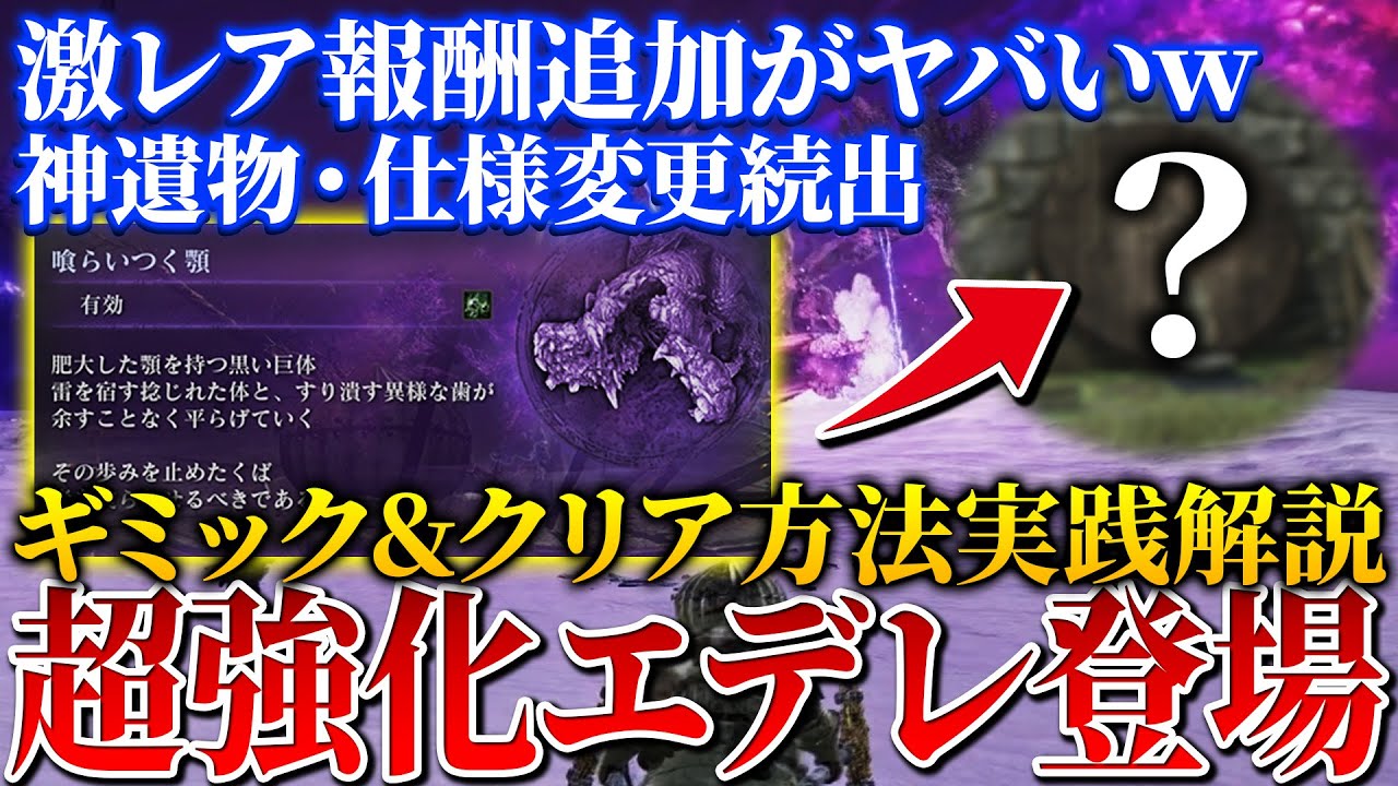 追跡有】【入賞リスト】【調整パーツ有】紫エネル デッキ 15弾】紫 