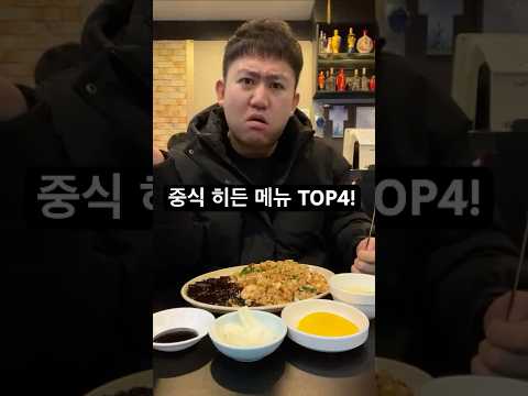 보원 영상 장면