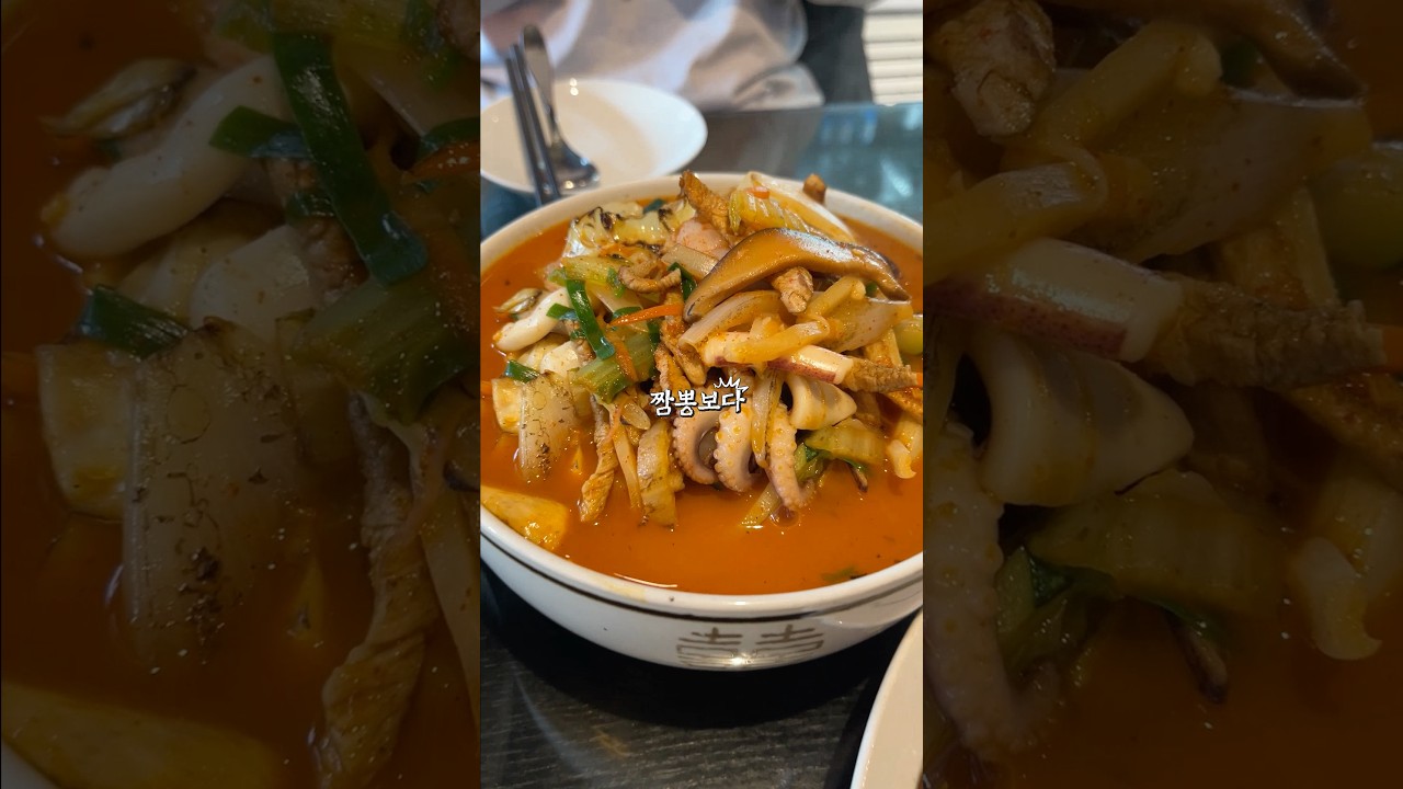 짬뽕보다 더 맛있는 중식당 히든 메뉴 TOP4!