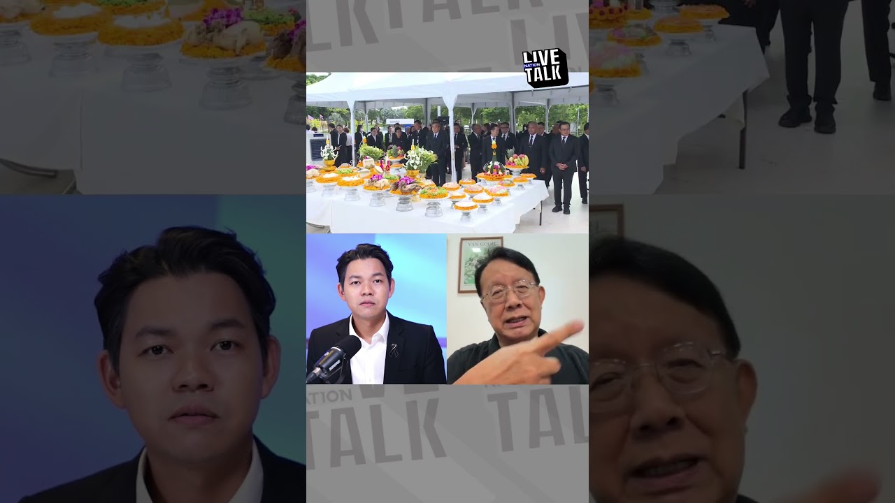 กกต. ตัดสินไม่ได้! ต้องส่งศาลฟันธงฮั้ว สว. | NationLiveTalk
