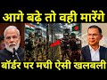 India Tightens Border Security! Teesta Belt Turns Into New Flashpoint With Bangladesh