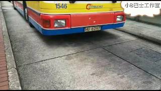CTB 1546 HU6297@88R