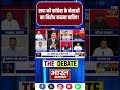 Virendra Singh से जानिए, सपा को कांग्रेस के नेताओं का विरोध करना चाहिए!