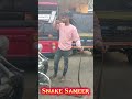 Cobra 🥰🥰❤️😍🕉️☪️✝️🐍🐍