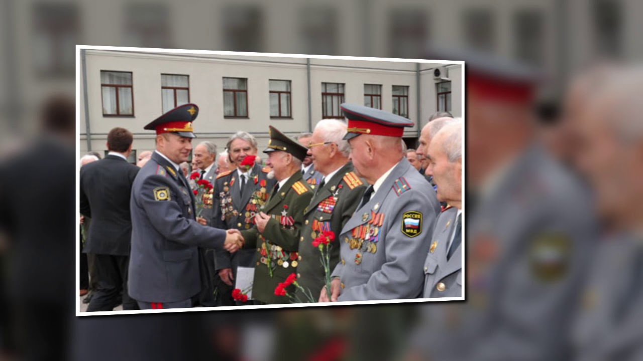 День ветеранов внутренних войск мвд россии