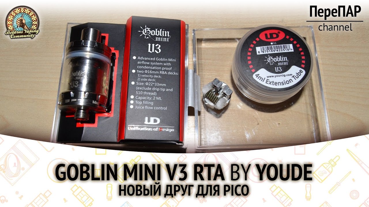Goblin Mini V3 by YouDe. новый друг для Pico.