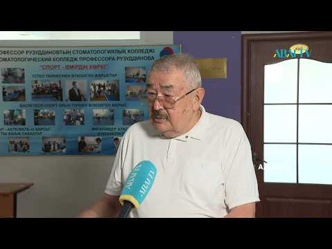 CULTURAL NEWS. Documentary film dedicated to the state of "Kanly" / Almaty