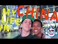My Life in China - An American Interracial Couple in China