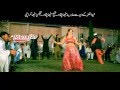 Pashto new song 2016  wakhla yao logay  hashmat sahar  sitara younas