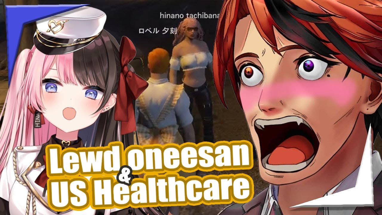 Roberu finds a lewd oneesan in GTA VC server, but it turned out to be Hinano【Holostars EngSub】