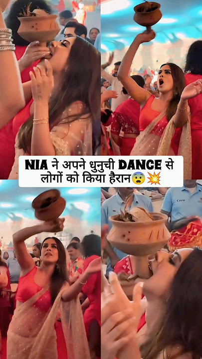 Nia Sharma Celebrated Maa Durga Puja With Dhunuchi Dance।#shorts #youtubeshorts #trending।