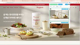 초보 퍼블리셔를 위한 웹 사이트 클론코딩, 39강, 로컬 이미지를 사용하여 퍼블리싱 하는 방법 설명