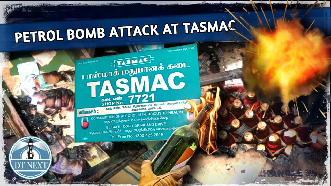 Petrol bomb attack at Pallathur government TASMAC Dt Next YouTube