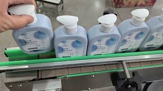 MPC-DS Automatic 2 sides labeling machine for laundry liquid bottle