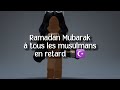 Ramadan mubarak  tous 