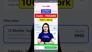🔥 Testbook Coupon Code Today | Testbook Pass Pro Coupon Code | Testbook Offers Today 2026 #testbook