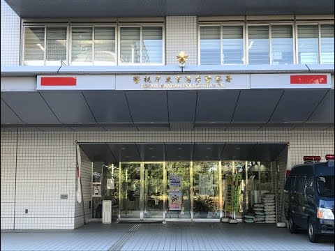 勾留中の女性死亡、自殺か　9歳長男殺害罪で起訴　警視庁発表